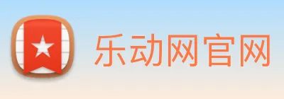乐动网官网 Logo